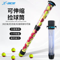ACE Telescopic Ball Picker for Tennis & Pickleball - Portable Outdoor Ball Collector