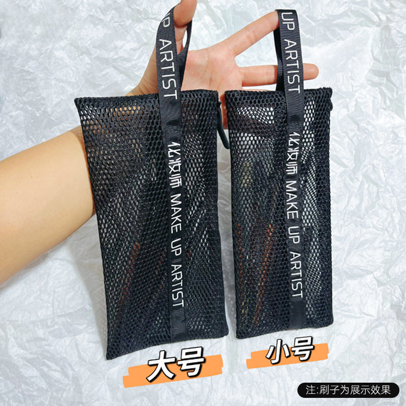 Mesh Cosmetic Bag Portable Travel Toiletry Organizer Large Capacity Pencil Case