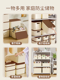 Desktop Storage Box with Lid for Snacks, Toys, and Sundries - Rectangular Organizer Bin