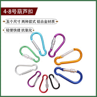 Aluminum Alloy Gourd-Shaped Carabiner Clip with Lock for Outdoor Activities