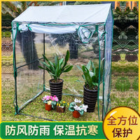 Mini Greenhouse Frame for Outdoor Garden Patio Balcony Plants