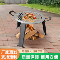 Outdoor Camping BBQ Grill with Tripod Stand for Bonfire and Roasting