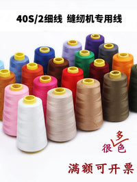 Premium 402 Polyester Sewing Thread for Machine & Hand Sewing, DIY Crafts