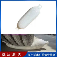 Inflatable PVC Marine Boat Fender Buoy for Docking and Protection