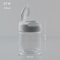 50ml PET Clear Flip-Top Jar for Cream, Pills, and Food Supplements