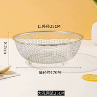Stainless Steel Mesh Strainer Basket for Kitchen, Large Hole or Fine Mesh Colander for Washing Vegetables and Fruits