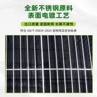 Thickened Portable Bird Cage for Parrots and Canaries, Electroplated Iron Wire Durable Travel Cage