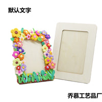 DIY Wooden Photo Frame for Kids, Unfinished Craft for Painting and Clay, 5x7 inch