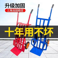 Heavy-Duty Two-Wheel Hand Truck with Large Silent Wheels for Cargo, Construction, and Farm Use
