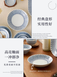Mid-Autumn Style Underglaze Ceramic Dinner Plates