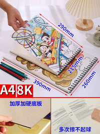A4 Sketchbook for Kids and Beginners, 50 Sheets Drawing Pad for Art Students, Large 8K Blank Paper for Painting and Doodling