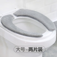 Flannel Memory Foam Toilet Seat Cushion with TPR Adhesive