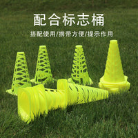New Soccer Training Cone Set with Holes, Football Training Poles, Hurdles, and Obstacle Course Equipment