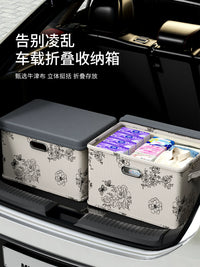 Foldable Car Trunk Organizer Storage Box with Lid, Large Capacity for Vehicle Travel and Clothing