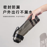 Flavor Water Bottle with Straw, Sugar-Free Calorie-Free Scented Cup, Bounce Lid Sports Water Bottle