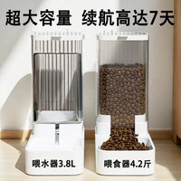 Automatic Pet Feeder and Water Dispenser Combo for Cats and Dogs, Gravity-Fed Food and Water Bowl Set