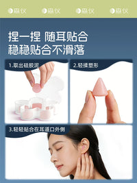 Sennheiser Silicone Earplugs for Sleep Noise Reduction and Anti-Snoring