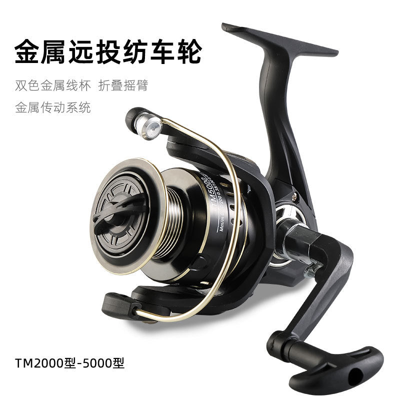 JINSHAWANG All-Metal Spinning Fishing Reel for Sea Rod Lure Fishing