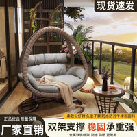 Outdoor Wicker Hanging Basket Chair Double Swing Chair Patio Garden Indoor Hammock Balcony Rocking Lounge Chair