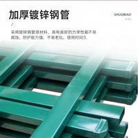 Zinc Steel Garden Lawn Fence for Parks, Communities, and Green Belts