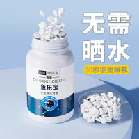 Fish Tank Water Purifier Tablets for Chlorine Removal and Water Quality Balance