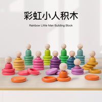 Kids Rainbow Stacking Ring Toss Game for Sensory Training and Indoor Play