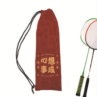Chinese New Year Red Drawstring Shoulder Bag for Badminton Racket Storage