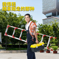 Aluminum Alloy Thickened Household Folding Indoor Multifunctional Portable Telescopic Ladder