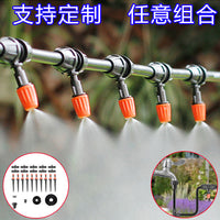 DIY 40m Drip Irrigation System Automatic Garden Watering Kit with Adjustable Drippers