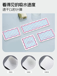 Diatomaceous Earth Faucet Absorbent Mat for Kitchen and Bathroom Countertops, Quick Dry Splash Guard