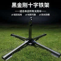 Cross Base Umbrella Stand for Outdoor Patio Market Umbrellas, Heavy-Duty Folding Quad-Leg Design, Wind-Resistant Stabilizer