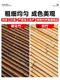 Bamboo Fence Outdoor Garden Decorative Privacy Screen