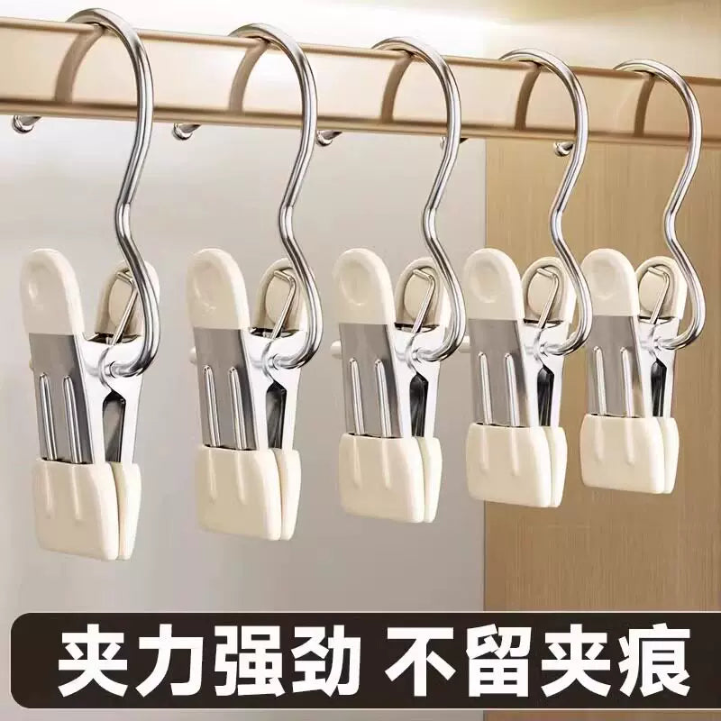 Stainless Steel Pants Skirt Hangers with Hooks, Non-Slip Space Saving Clips for Clothes Organization