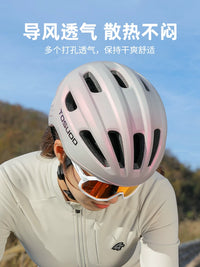 Captain Tass Cycling Helmet for Men and Women, Integrated Molding Road Mountain Bike Safety Helmet