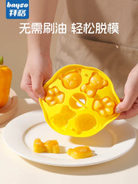 Bayco Baby Food Steamed Cake Mold Silicone Food Grade Freezer Safe Baking Tool for Infants