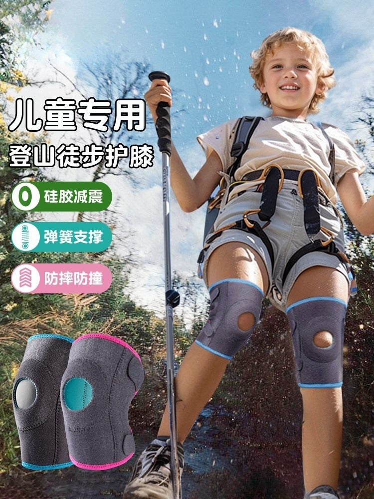 Kids' Adjustable Sports Knee Pads for Running Cycling Hiking with Silicone Spring Support