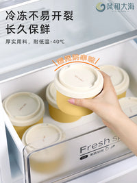 Silicone Food Storage Container with Lid, Microwave and Freezer Safe, Portable for Soup, Baby Food, and Meal Prep