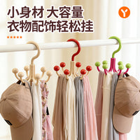 Dopamine Six-Claw Rotating Hanger for Wardrobe Organization