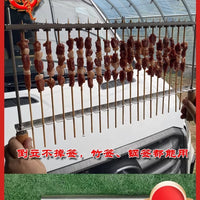 Automatic Rotating Stainless Steel BBQ Grill for Outdoor Picnics and Patios