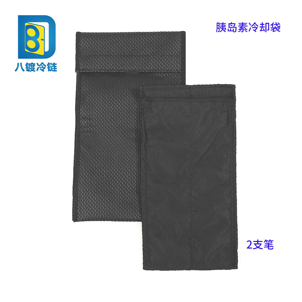 Portable Insulin Cooler Bag Medical Travel Case with Reusable Ice Packs