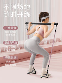 Resistance Band Set with Pedals and Pilates Bar for Full Body Workout