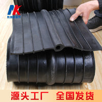 Rubber Waterstop Strip for Concrete Joints - Embedded and Back-Adhered Types