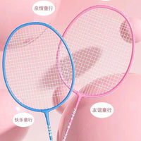 Kids Badminton Racket Set - Durable Iron Alloy Beginner Double Rackets for Students, Children, and Parent-Child Interaction