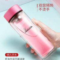 Sino 9019 Double-Layer Heat-Resistant Glass Tea Cup with Infuser