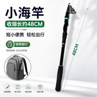 Carbon Fiber Telescopic Sea Fishing Rod for Long-Distance Casting