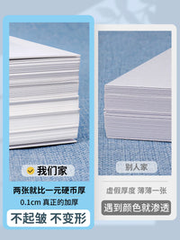 Thick 600g Canvas Texture Cardstock for Acrylic and Gouache Painting, Various Sizes