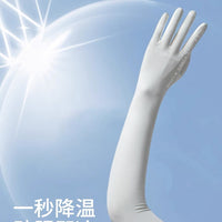 UV Protection Cooling Arm Sleeves for Outdoor Activities