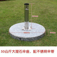 Outdoor Patio Umbrella Base Stand with Stainless Steel Tube, Heavy Duty Marble/Cast Iron Parasol Holder for Beach Garden