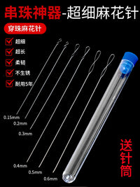 Twisted Beading Needles for Pearls & Crystals, DIY Stringing Tool Set with Syringe