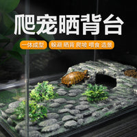 Turtle Basking Platform Floating Island with Suction Cups for Aquarium Fish Tank